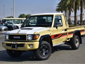 Toyota Land Cruiser Pick Up 79 LX